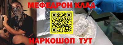 spice Бузулук