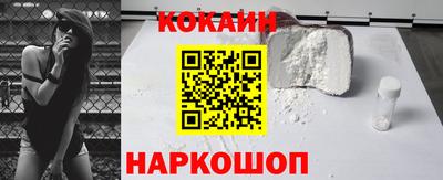 тгк Бугуруслан