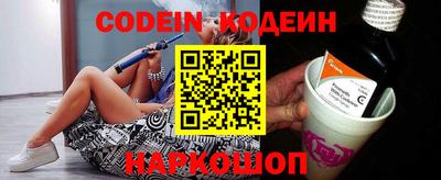 тгк Бугуруслан
