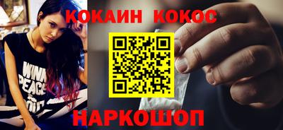 тгк Бугуруслан
