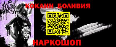 тгк Бугуруслан