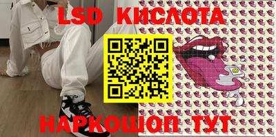 тгк Бугуруслан