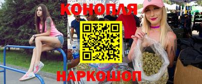 spice Бузулук