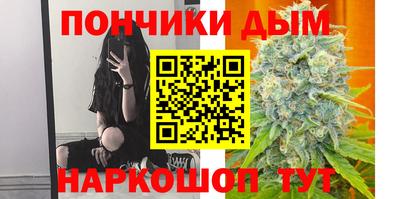 тгк Бугуруслан