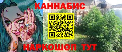 spice Бузулук