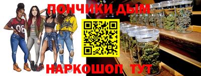 тгк Бугуруслан