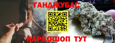 spice Бузулук