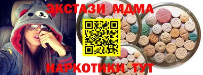 мдпв Будённовск