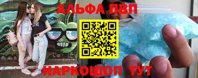 тгк Бугуруслан