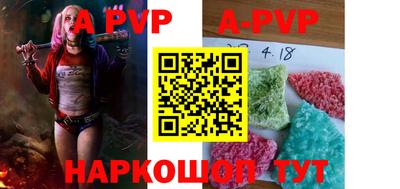 тгк Бугуруслан