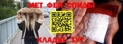 тгк Бугуруслан