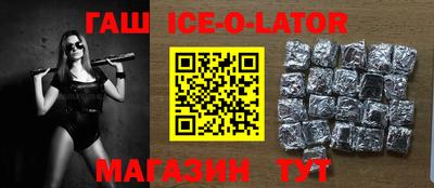 тгк Бугуруслан