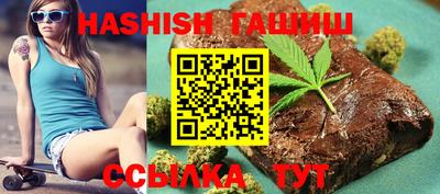 spice Бузулук