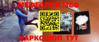 тгк Бугуруслан